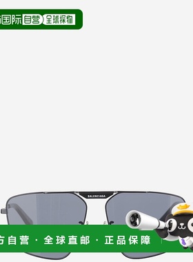 BALENCIAGA 女士太阳镜 703445T00058183 SS2025 巴黎世家花色