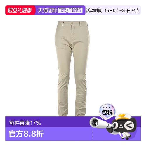 Paul & Shark 保罗和鲨鱼 /男士纯色弹力棉休闲西裤C0P4002