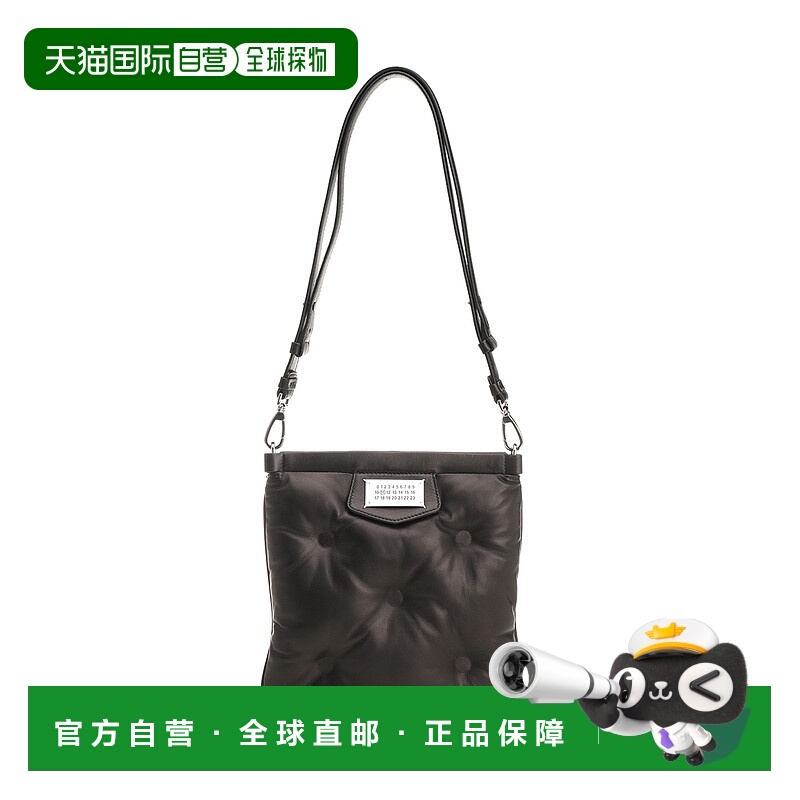 1h可退 MAISON MARGIELA 女士斜挎包 SB1WG0005P4300T8013