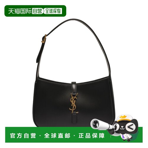1h可退 SAINT LAURENT 女士单肩包 6572282R20W1000BLACK