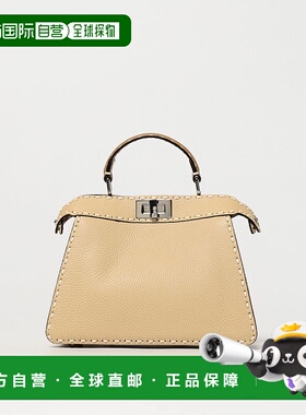 FENDI 女士手提包 8BN327AV1JF1SY4 CO 花色 Peekaboo Iseeu Smal