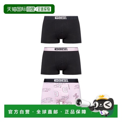 DIESEL男士内裤DAMIENDBOX3PACKA193910LKDKE7467