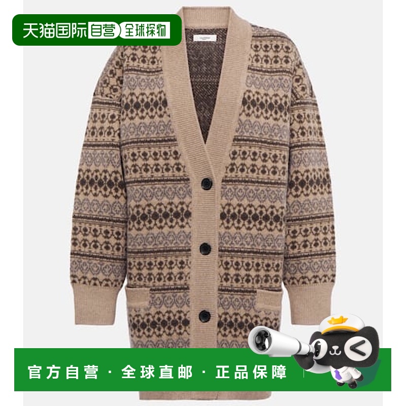1h可退 潮奢 ISABEL MARANT 女士 Lerry 'Fair Isle' 羊毛针织开