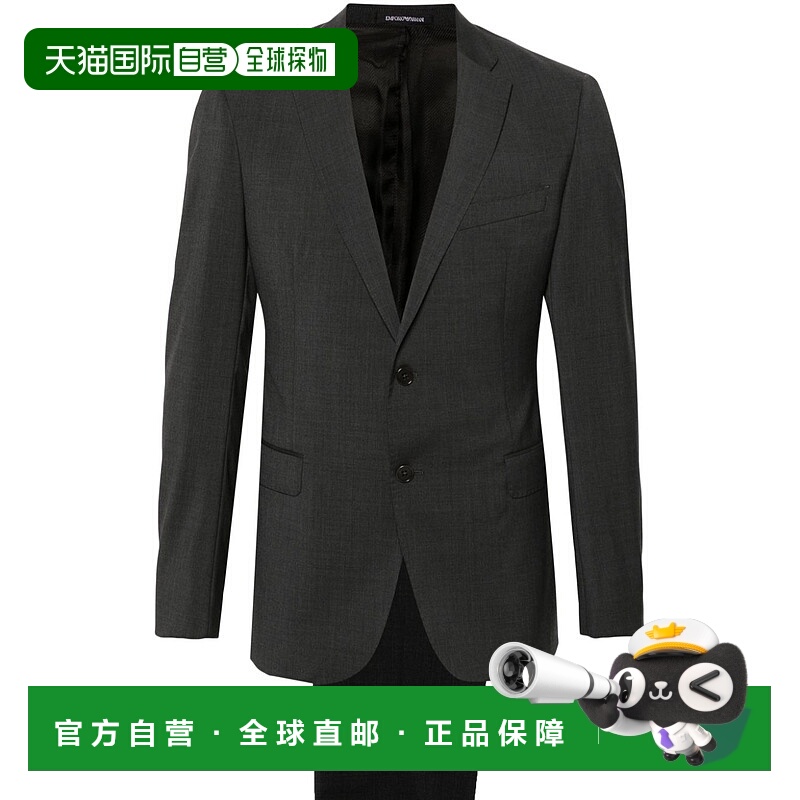 1h可退 EMPORIO ARMANI 男士休闲套装 EM000478TE10155O8001