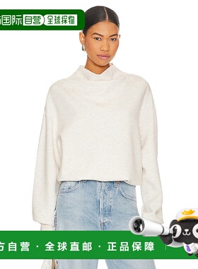 1h可退 潮奢 VARLEY 女士 Betsy 卫衣 VAR00979 舒适时尚高领