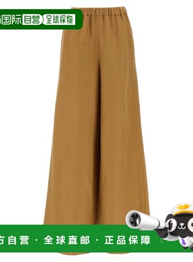 1h可退 潮奢 MaxMara 麦斯玛拉 女士 Onore 阔腿裤 2511131112600