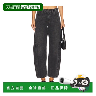1h可退 潮奢 Levi'S 李维斯 女士 宽松老爹牛仔裤 0039A