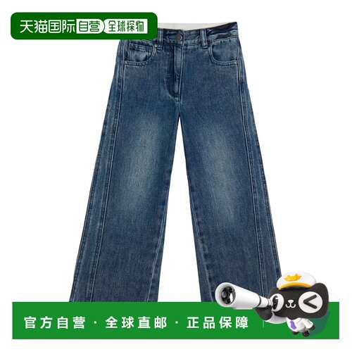 STELLA MCCARTNEY 女童牛仔裤 TZ6C80Z0746665 AW【付后1h可退】