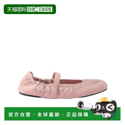 PRADA 女士休闲鞋 1F215OD7CF005F0924 CO 粉红色