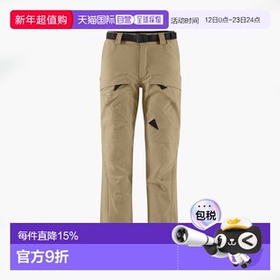 Klattermusen 攀山鼠战狼基利3.0系列女款纯色休闲工装裤