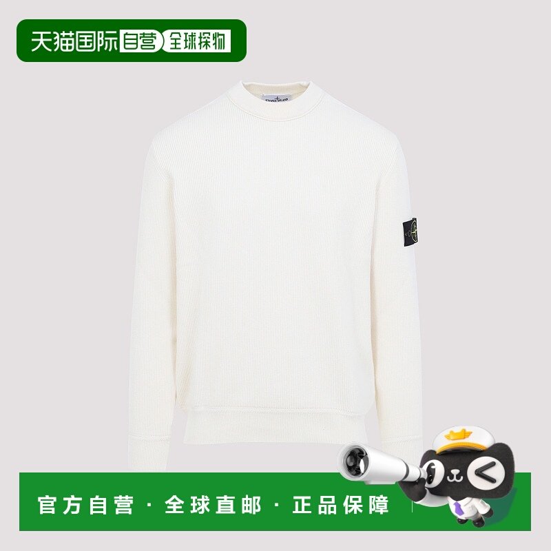 STONE ISLAND 男士针织衫 L1S155100154S00D8V0093