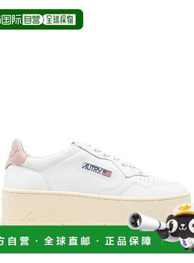 AUTRY 女士运动鞋 PTLWLL80WHTPOWDER AW2025 粉红色