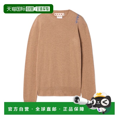 MARNI 女士针织衫 GCMD0581A0UFZ38400W74 SS2026