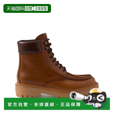 PRADA 男士靴子 2TE208FG000070F0046 AW2025 米白色男靴