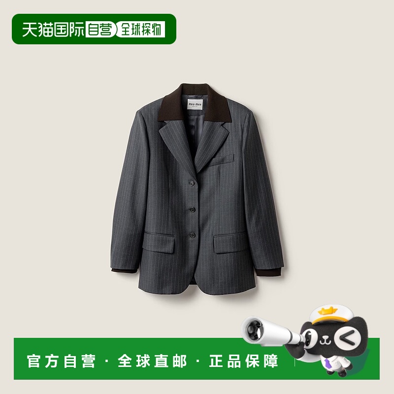 1h可退 潮奢 Miu Miu 缪缪 女士 灰色夹克 MH2005SOOO174X