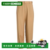 潮奢 休闲长裤 Emporio 安普里奥 1h可退 男士 Armani 阿玛尼