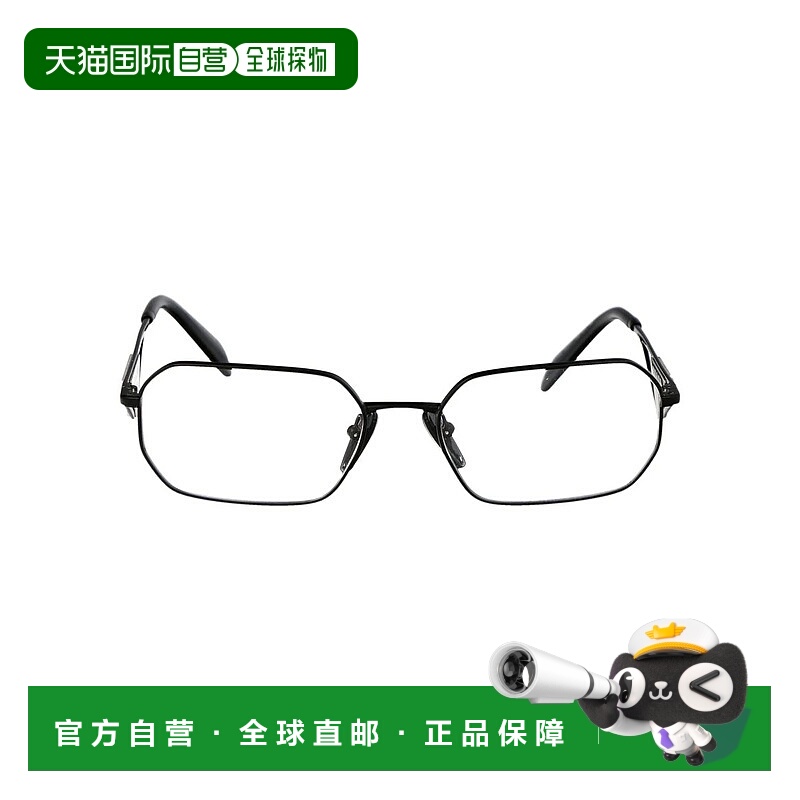 1h可退 PRADA 女士太阳镜 0PRA53V1AB1O1 SS2025 黑色