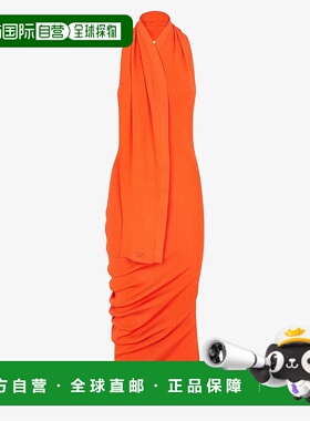 FENDI 女士半身裙 FZDC27ARV4F0QG5 SS2024 橙色包臀裙