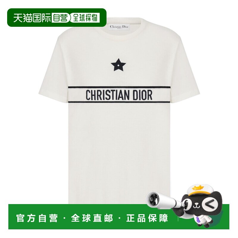 奢淘 Dior 徽标T恤 女 323T06A4414