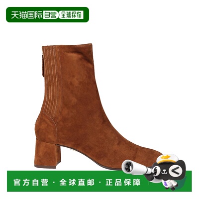 1h可退 AQUAZZURA 女士靴子 SHOMIDB0SUE993BROWN AW2024女靴
