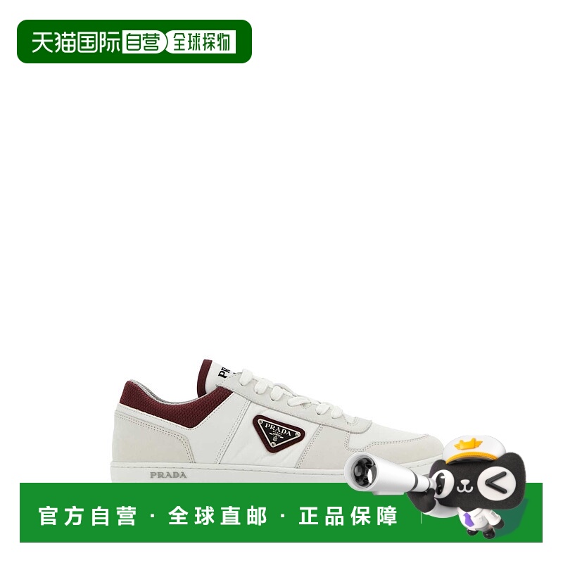 1h可退 PRADA 男士运动鞋 2EE391BRCF0ODJ CO 白色 Multicolor Re