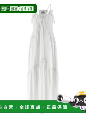 潮奢 ISABEL MARANT 女士 'Vasma' 连衣裙 RO1003FBB3J04E20WH