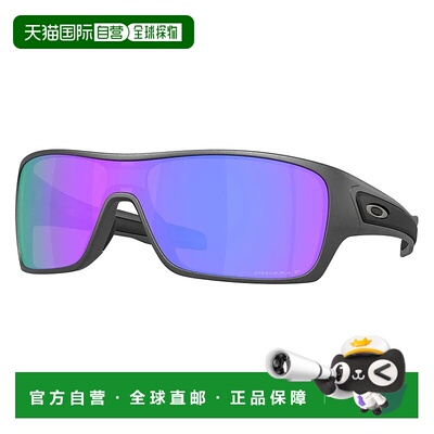 OAKLEY Turbine rotor 偏光太阳镜 中性欧克利偏光镜眼镜