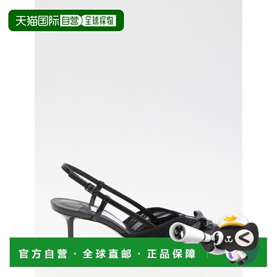 奢淘 JIMMY CHOO Afia Mesh slingback pumps 女 AFIA\MESHSB65DQ