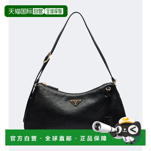 Prada 普拉达 女士 Aimee 大号皮革肩包 1BC303VOOO2ZUC