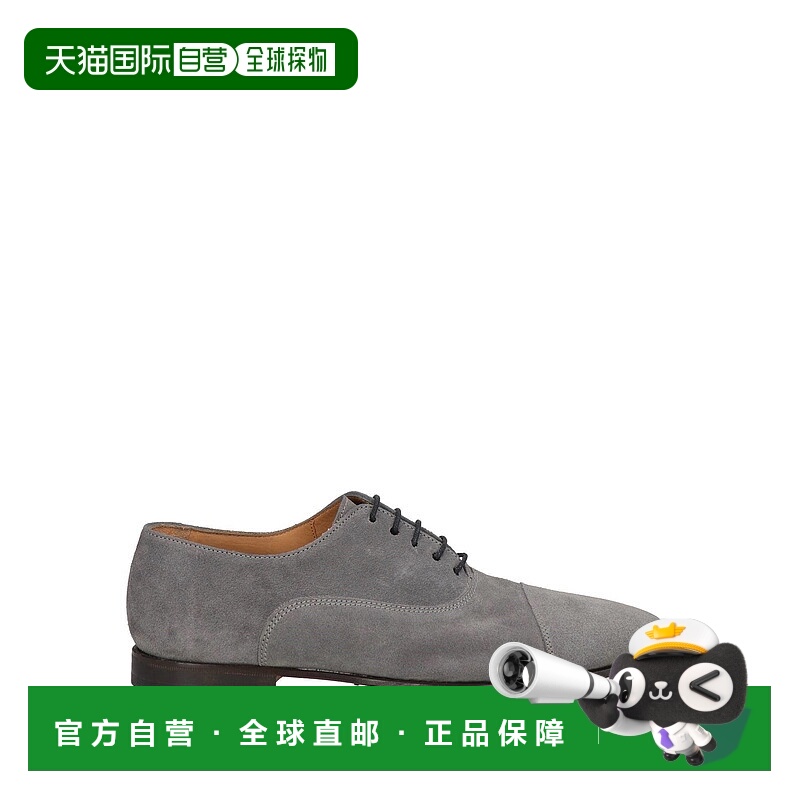 1h可退 潮奢 LOTTUSSE 男士 绑带鞋 grey灰色 舒适时尚