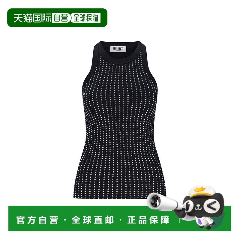 1h可退 潮奢 The Attico 女士 针织罗纹背心 250WCN00004JJJ051TR,女装/女士精品,背心吊带,淘宝优惠券,粉丝福利购,淘宝优惠卷