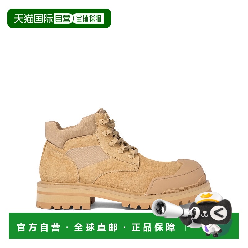 1h可退 MARNI 男士靴子 TCMR006304PR21100W41 AW2024 花色