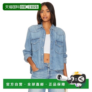 Humanity 衬衫 潮奢 9326B 西部风格 Citizens 短款 1h可退 女士