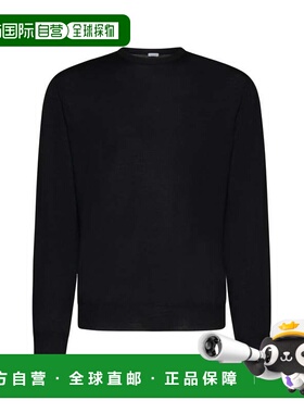 MALO 男士针织毛衣 UMA008F2Z07E516 AW2023 黑色 Malo Sweaters