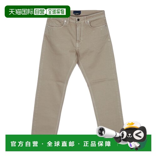 STONE ISLAND 男士休闲裤 L2S14J100005S0J24V0094