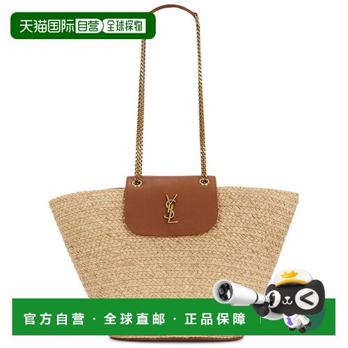 SaintLaurent圣罗兰MANON女士托特包 【付后1h可退】