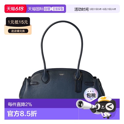 COACH 专柜款 Empire Carryall 34女士皮革单肩手提包