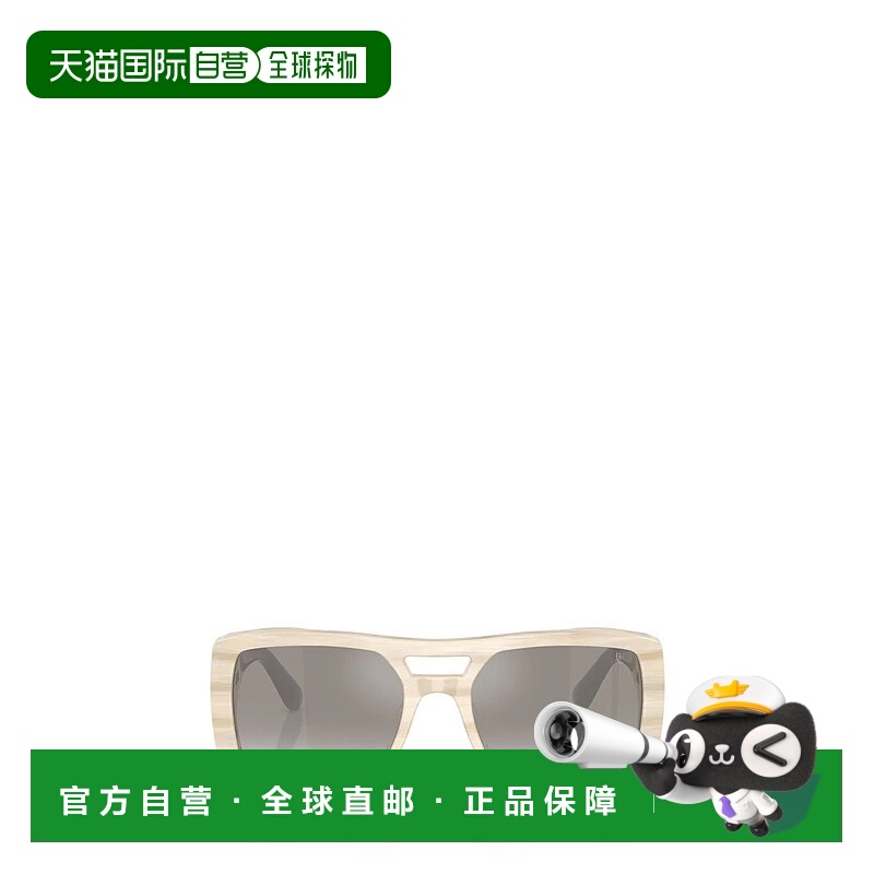 1h可退 BRUNELLO CUCINELLI 女士眼镜 00538202580BC4012S10026I