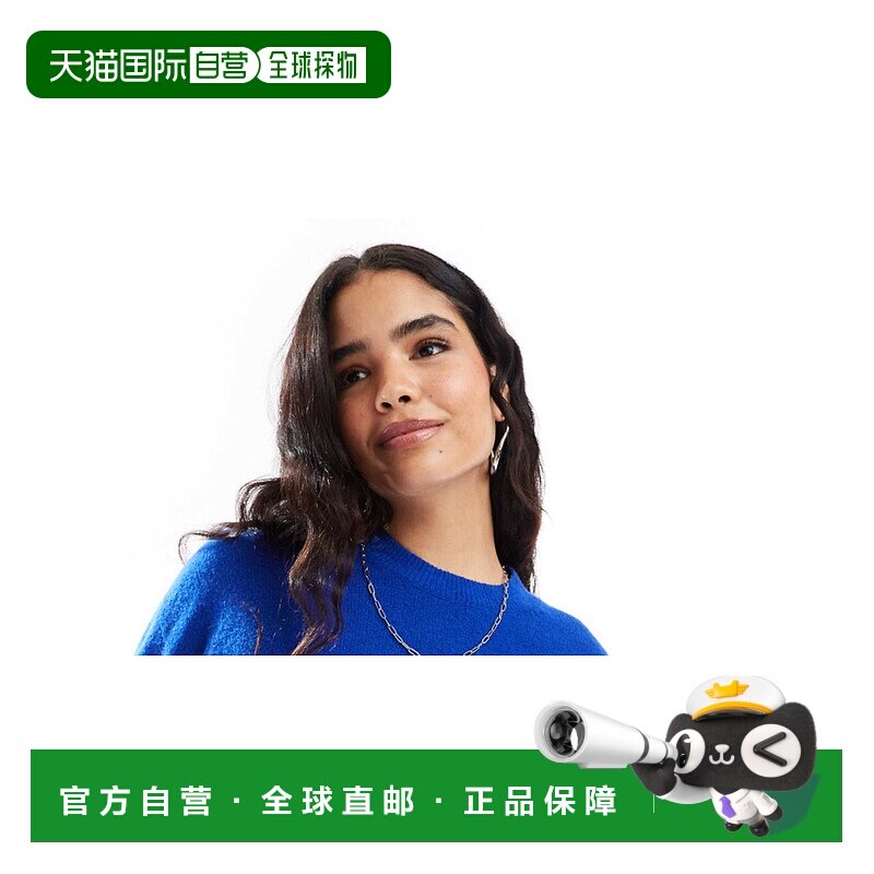 1h可退 潮奢 & Other Stories 女士 Other Stories 水手领套头衫(