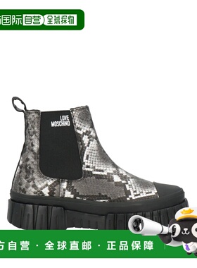 潮奢 moschino 爱莫斯奇诺 女士 脚踝靴 grey灰色 舒适时尚