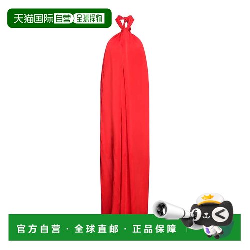 Givenchy 纪梵希 女士 上衣 red红色 舒适时尚吊带