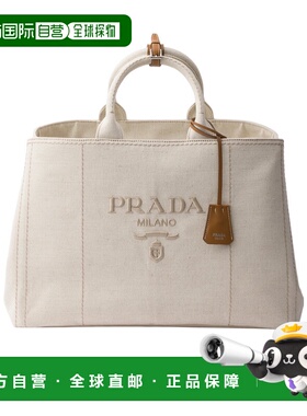 PRADA 男士斜挎包 2VG1312CX9VOOOF0018 手提包托特包花色 AW2025