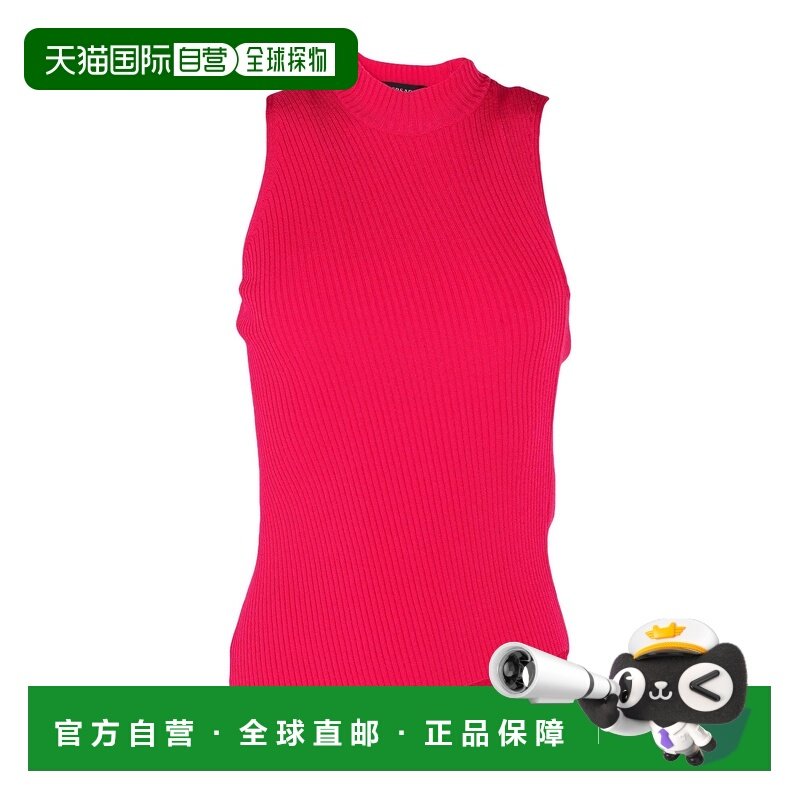 1h可退 潮奢 versace 范思哲 女士 上衣 pink粉色 舒适时尚,女装/女士精品,T恤,淘宝优惠券,粉丝福利购,淘宝优惠卷