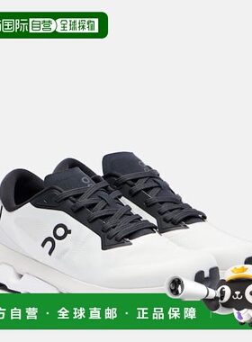 1h可退 潮奢 On 女士 Cloudzone 跑步鞋 white白色 舒适时尚昂跑