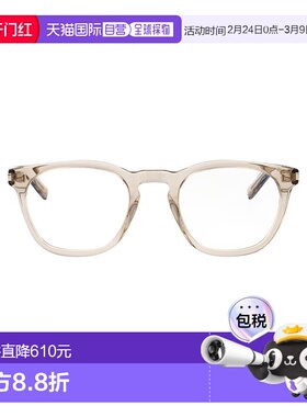 1h可退 潮奢 Saint Laurent 圣罗兰 女士 SL 28 OPT 眼镜 SL28OPT