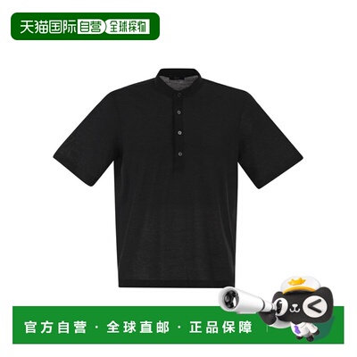 1h可退 潮奢 Herno 男士 纽扣 Polo 衫 JPL00143U52005