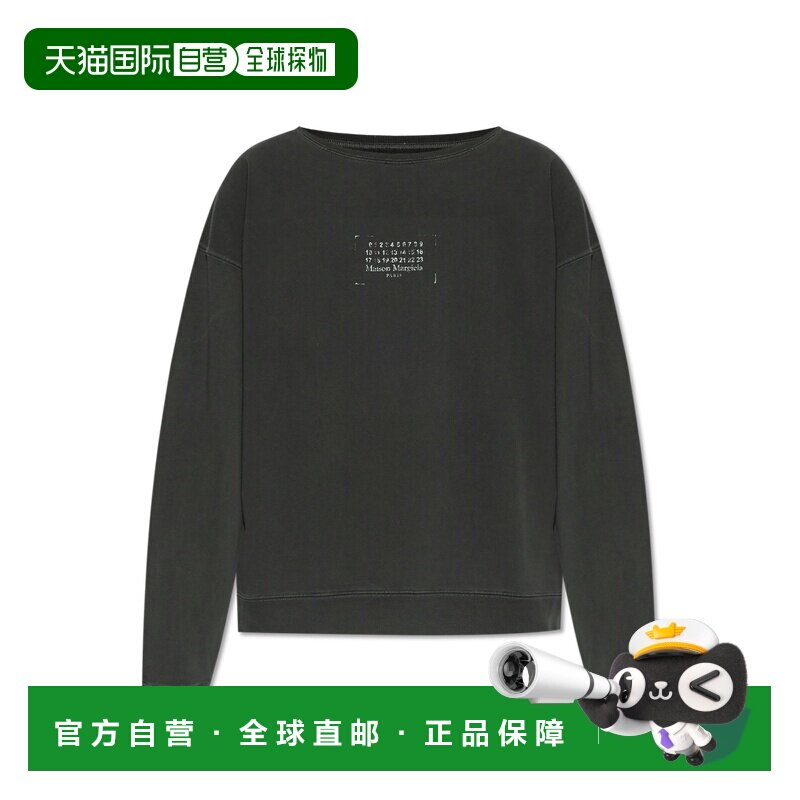 MAISON MARGIELA 男士针织毛衣针织衫 S50GU0235M25019969