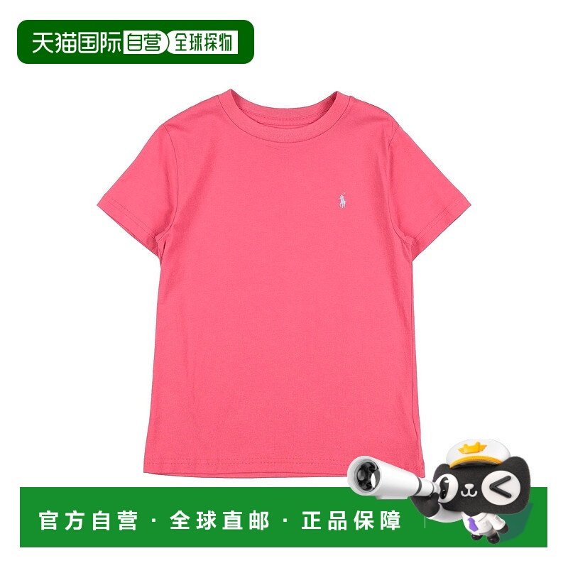 1h可退 潮奢 Polo Ralph Lauren Polo 拉夫 劳伦 男童 T恤童装
