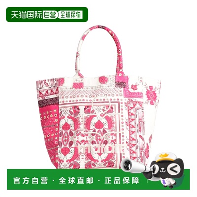 潮奢 Isabel Marant 伊莎贝尔 玛兰 女士 手袋