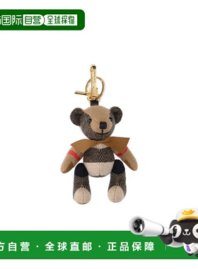 BURBERRY 女士手拿包 8112841A7026 SS2026 浅棕色 Burberry Keyc